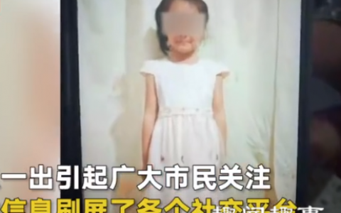 新葡京娱乐官网
