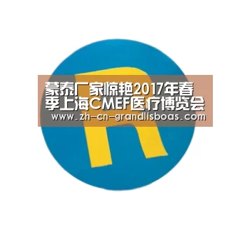 新葡京娱乐官网